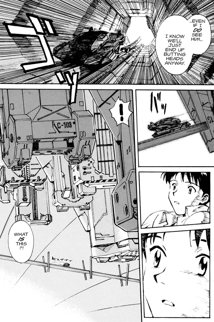 Neon Genesis Evangelion Chapter 1 image 38_optimized